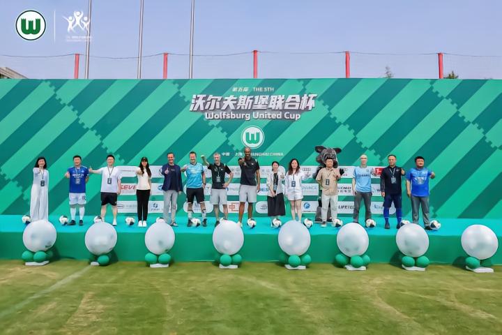沃尔夫斯堡联合杯上海落幕 纳尔多助阵富赛汽车电子夺冠