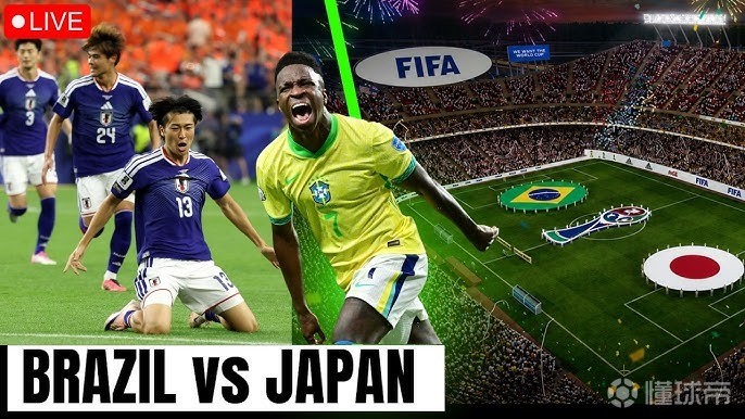 巴西与日本世界杯对决：AI预测结果及悬念解析