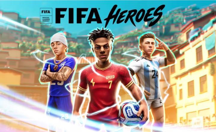 FIFA发布《FIFA Heroes》五人制足球游戏，手机平台同步上线
