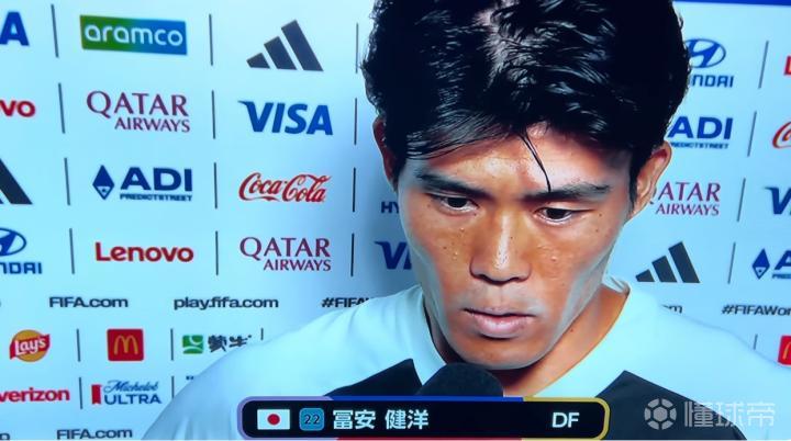日本后卫富安健洋反思世界杯失利：深感球迷期待未达