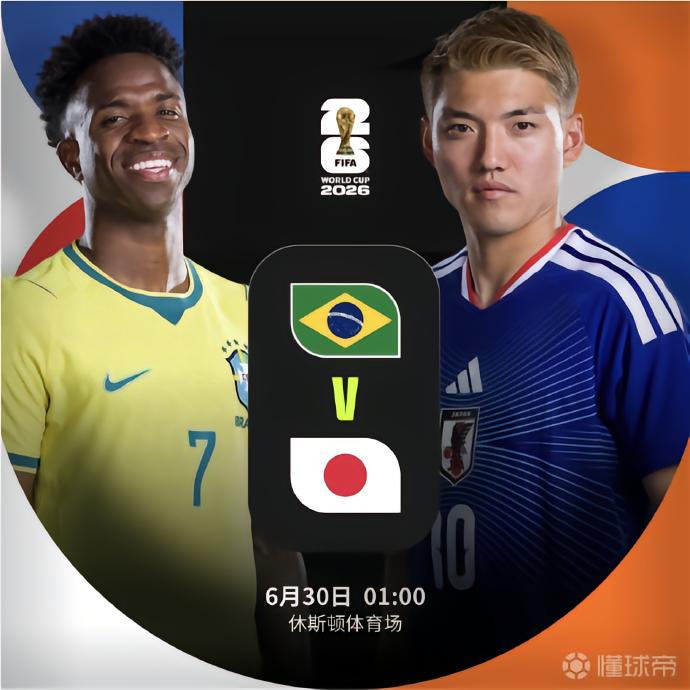 微笑预示好运？FIFA比赛海报中的笑容球队全晋级