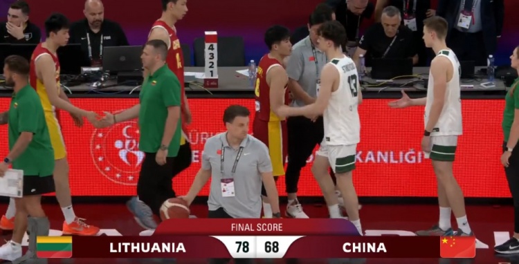 中国U17男篮世界杯小组赛不敌立陶宛队，石洺豪独得18分