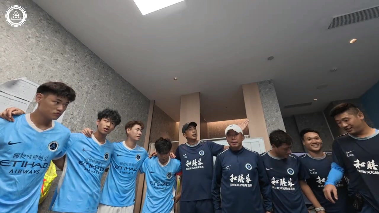 深圳新鹏城U20力克广东广州豹U20，主场首胜振奋人心