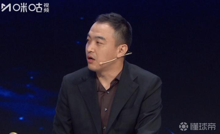 冯潇霆谈德国队出局：打法非常公式化，输球是正常的