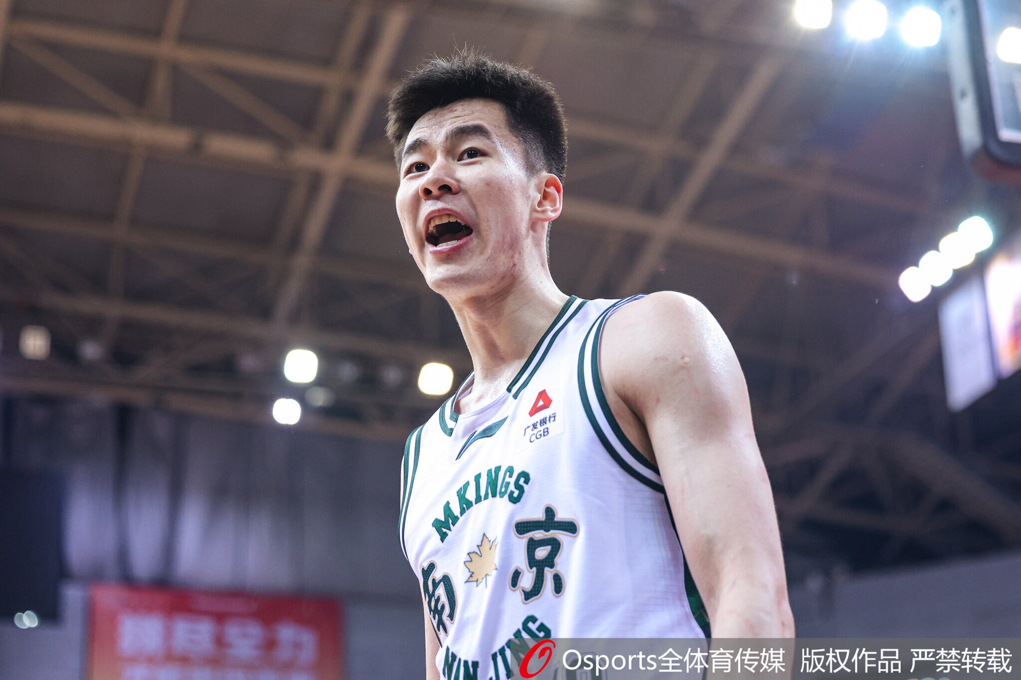 国王队揭晓2026年加州夏季联赛名单，郭昊文与阿卡夫等新秀加盟