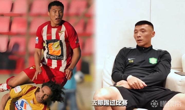 于大宝：曾去过佛得角踢比赛；佛得角队里基本上都是葡萄牙人