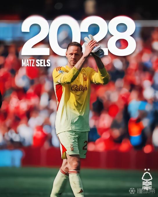 诺丁汉森林正式续约34岁门将泽尔斯至2028年