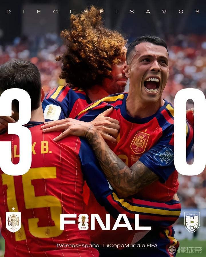西班牙队在世界杯16强赛中以3-0战胜奥地利，延续不败纪录至34场