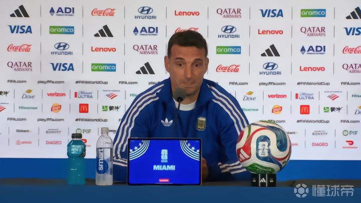 斯卡洛尼：外界认为阿根廷是FIFA宠儿？我们不会理会这些传闻