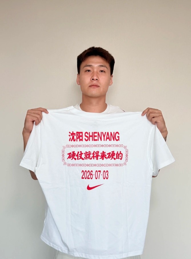 赵睿鼓舞士气：中国男篮迎战日本，沈阳硬战必胜