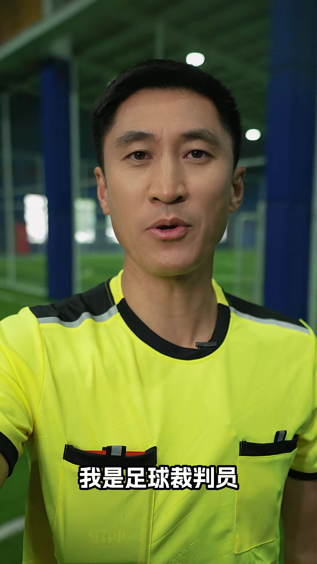 BBC：由于国足无缘世界杯，中国球迷选择马宁作为赛事明星代表