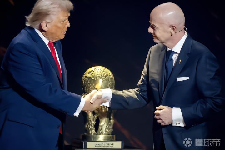 欧洲50名议员联名呼吁调查FIFA授予特朗普和平奖过程