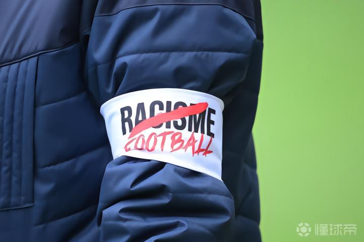 FIFPro对世界杯种族歧视问题提出严重警告