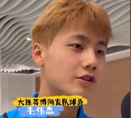 毛伟杰谈胜利：精神振奋，逆转胜武汉三镇，大连英博展现顽强斗志