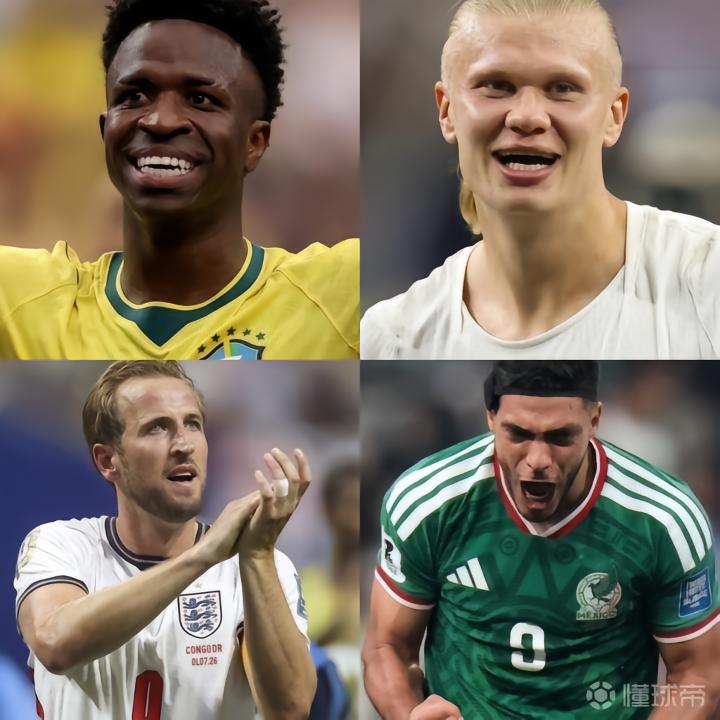2026世界杯1/8决赛前瞻：巴西挑战挪威，墨西哥对阵英格兰