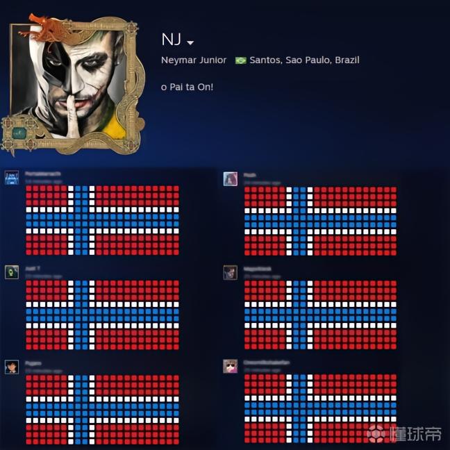 巴西球迷内马尔Steam主页狂刷挪威国旗，回应战CS2传闻