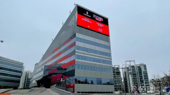 AC米兰2025-26赛季预计亏损2500万，欧战缺席收入锐减
