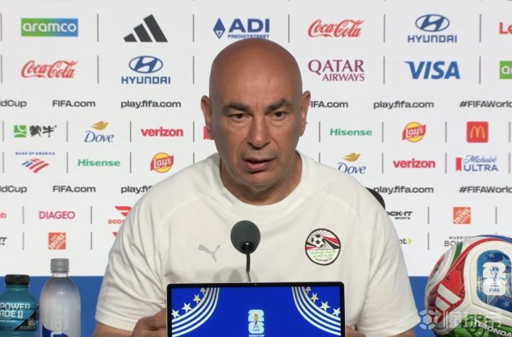 埃及主帅哈桑谈世界杯：盼FIFA公平对待，赛前准备充足