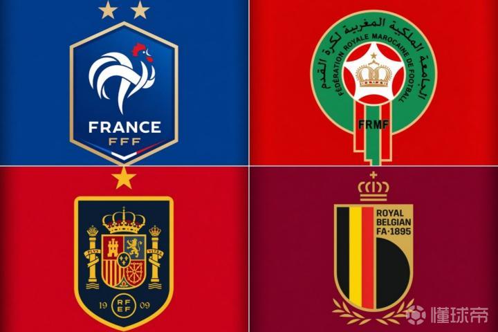 法国摩洛哥激战在即，西班牙比利时谁能问鼎世界杯？