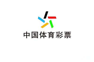 中国体彩任九第26090期：粤销量突破267万，领跑全国市场