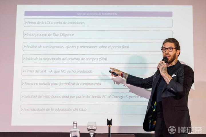 阿斯：西甲否认拉莫斯的说法，称3月会面没有给他任何建议