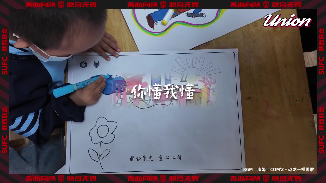 愿你们早日康复，做最快乐的小孩❤️