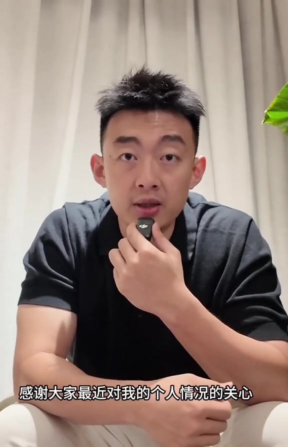 刘家成：宁波给我的待遇远超其他队 最终因家人而选择回家乡工作