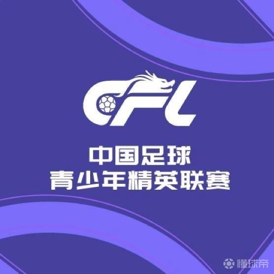 U20联赛综述：新鹏城豪取8连胜，湖北青年星10-1血洗广州悦高