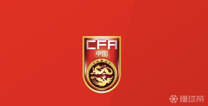 中国U17世少赛赛程：11月21日零点首战西班牙，23日战摩洛哥