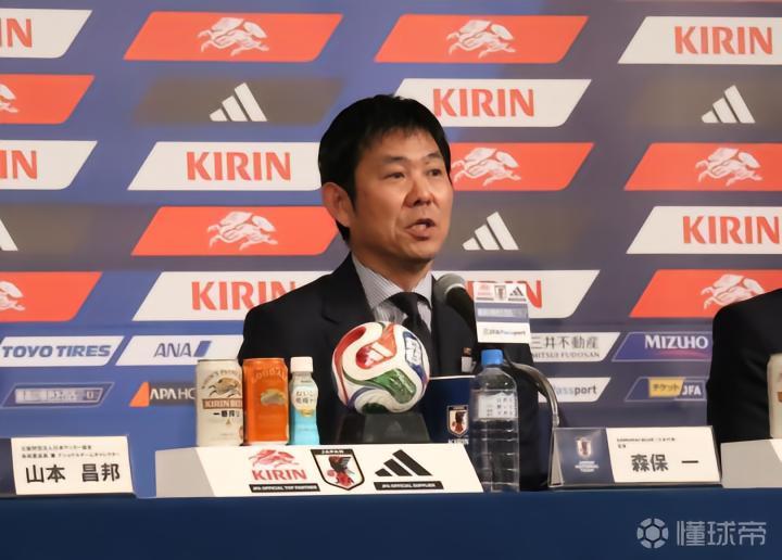 森保一：世界杯征程中肯定还会遇到像踢冰岛这样的硬仗