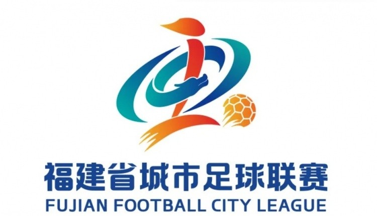 官方：福建省中考6月21日至23日举行，闽超第八轮延期至7月18日