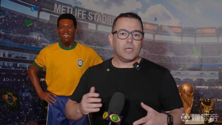 贝利雕像亮相里约，纪念2026世界杯