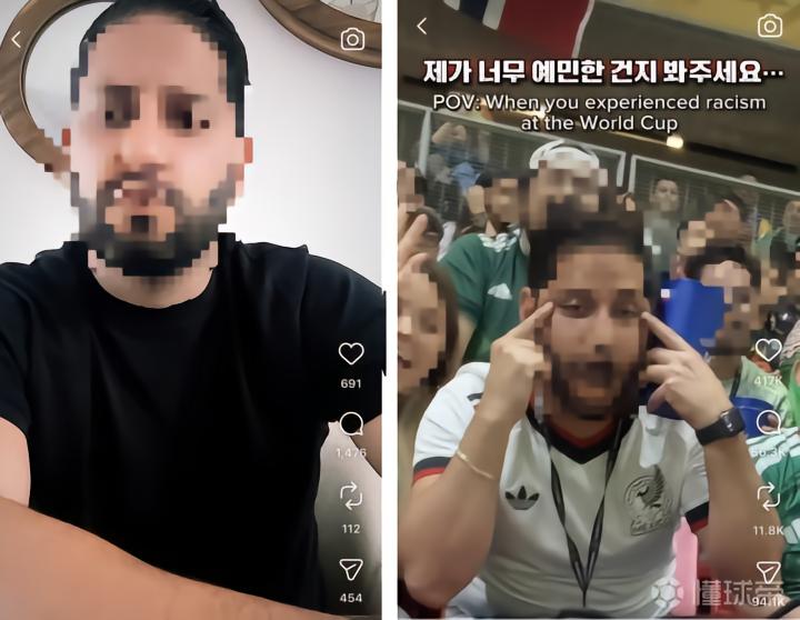 拉眼角歧视韩国球迷的墨西哥球迷道歉，并辞去相关协会职务