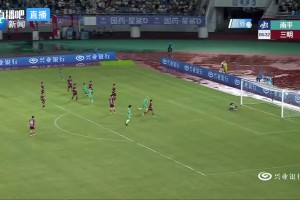 两连胜！南平2-0送三明5连败 吴鸿晨开场闪击叶兴楠破门