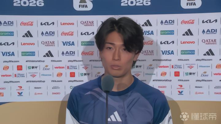 中村敬斗：能从荷兰身上拿到一分，这绝对能带给我们信心