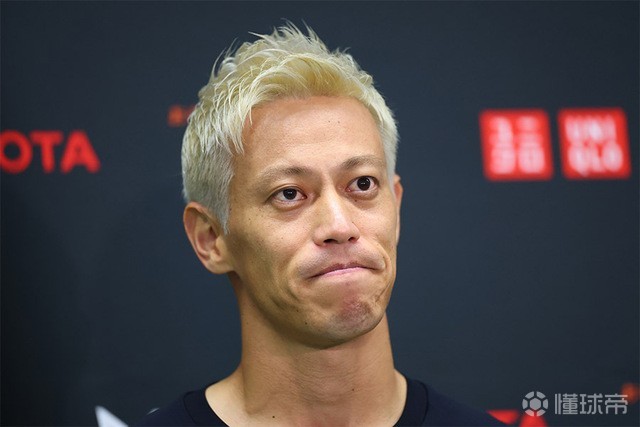 本田圭佑：荷兰感觉已经不再是那种比日本高一档次的强队了
