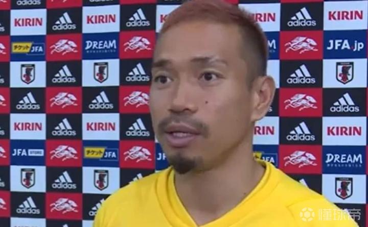 长友佑都：日本赢世界杯冠军？让我们保持信念