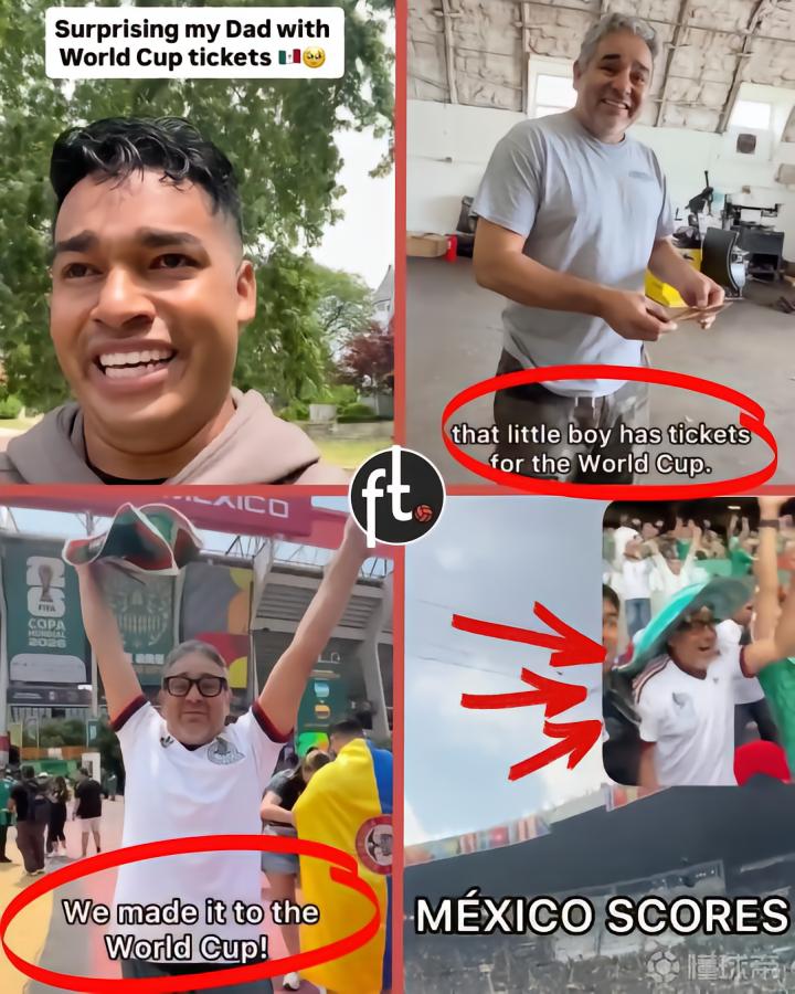 一段墨西哥粉丝为父亲制造难忘惊喜的视频在网络上走...