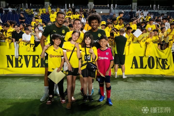 💛🖤 2026多特蒙德赢创亚洲行门票，正在热销中...