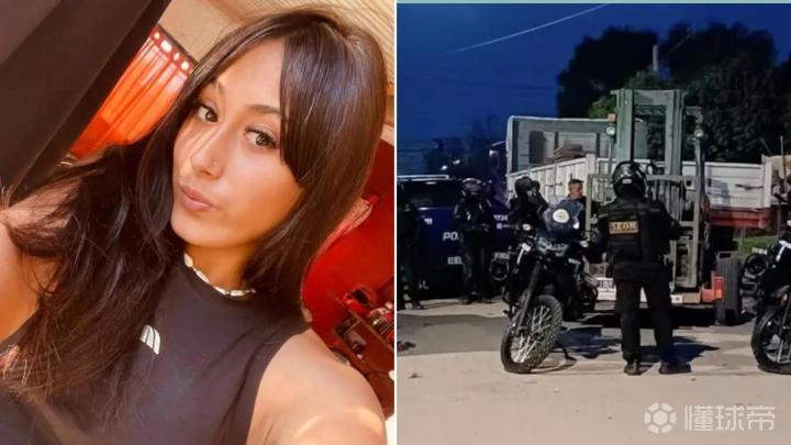 哀悼，阿根廷女足球员洛萨诺因摩托车事故不幸离世，年仅16岁