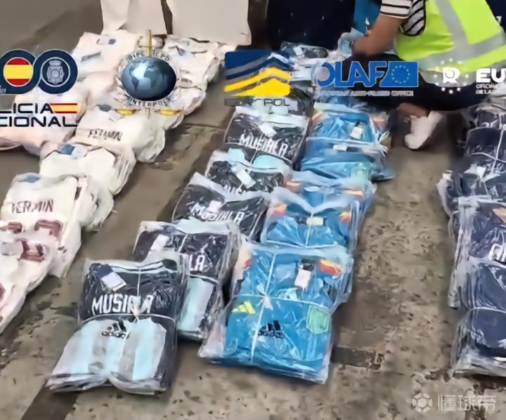 西班牙国家警察与国际刑警组织联手查获了超过16吨...