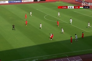 绝杀！U23国足1-0塔吉克斯坦 贺一然读秒头球绝杀U23国足七成控球