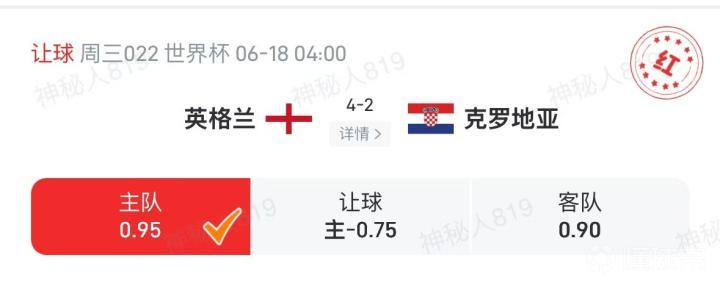 近10中9！专家临场指挥官：克罗地亚状态不稳，丢分情理之中