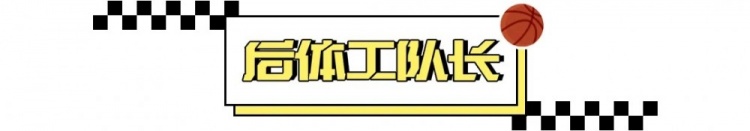 不是，哥们……这对吗？