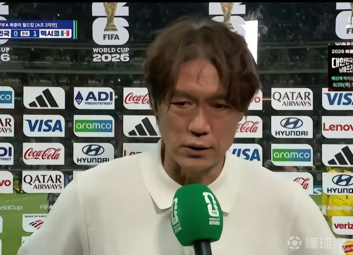 洪明甫反思韩国队失利：全力备战下一场关键战