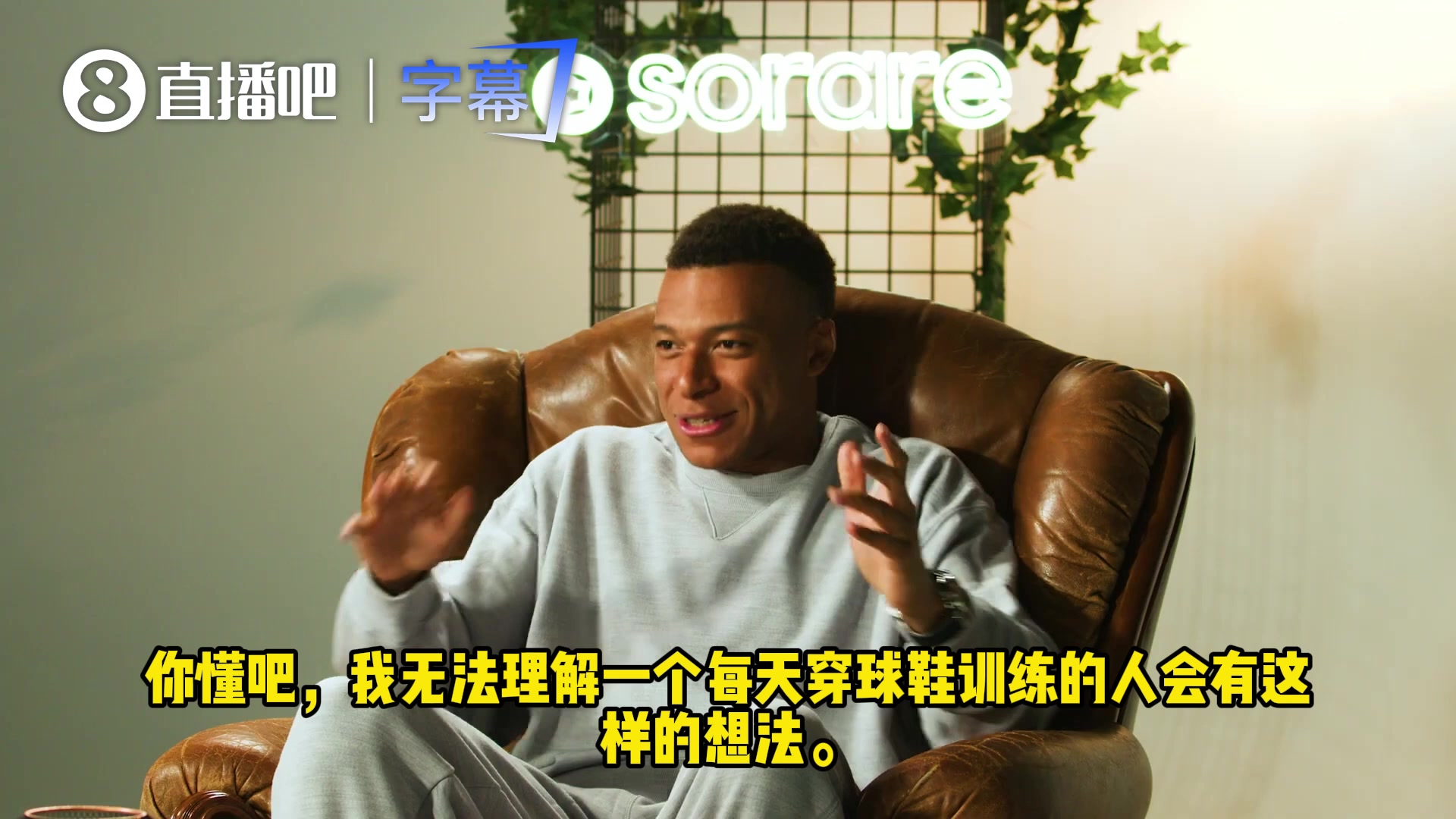 姆巴佩：说梅西靠天赋，C罗靠努力的，他们压根不懂足球！