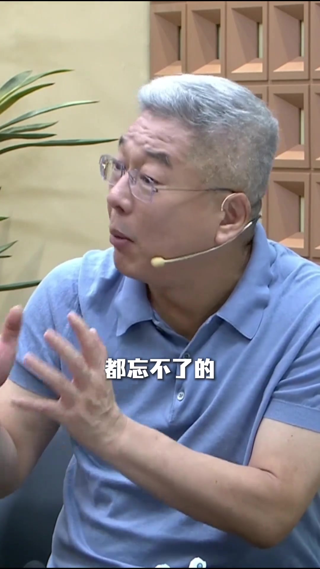 为什么这么多阿根廷球迷？刘建宏：两代球王，俘获的球迷肯定多