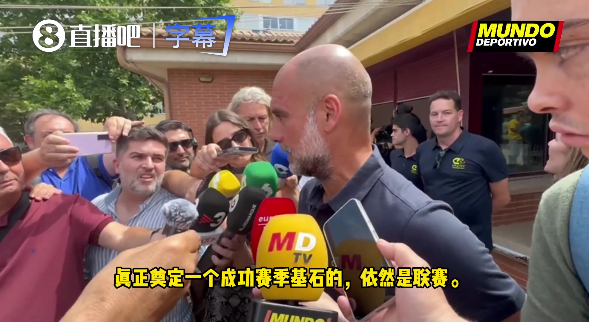 瓜帅盛赞弗里克：巴萨比赛极具观赏性，不要用欧战成绩否定一切