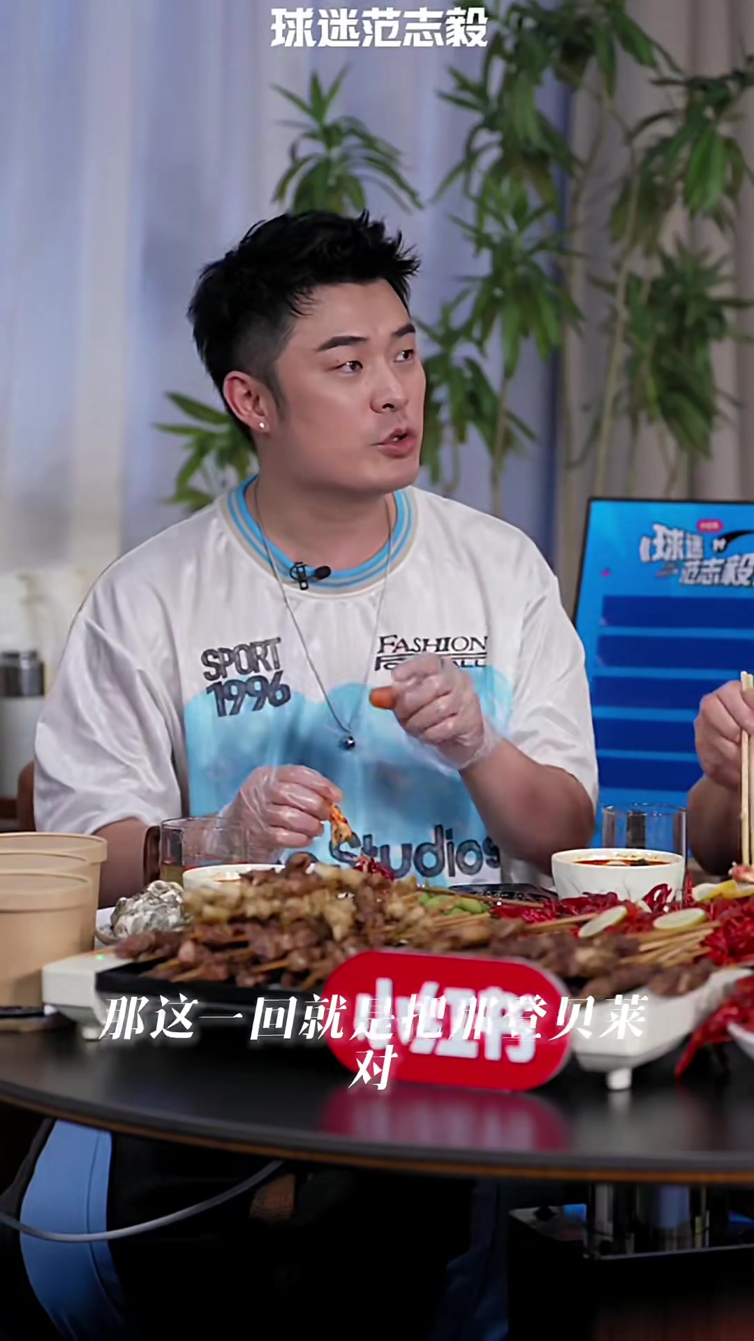 陈赫：奥利塞踢球就像有上帝视角一样，看他踢球是种享受