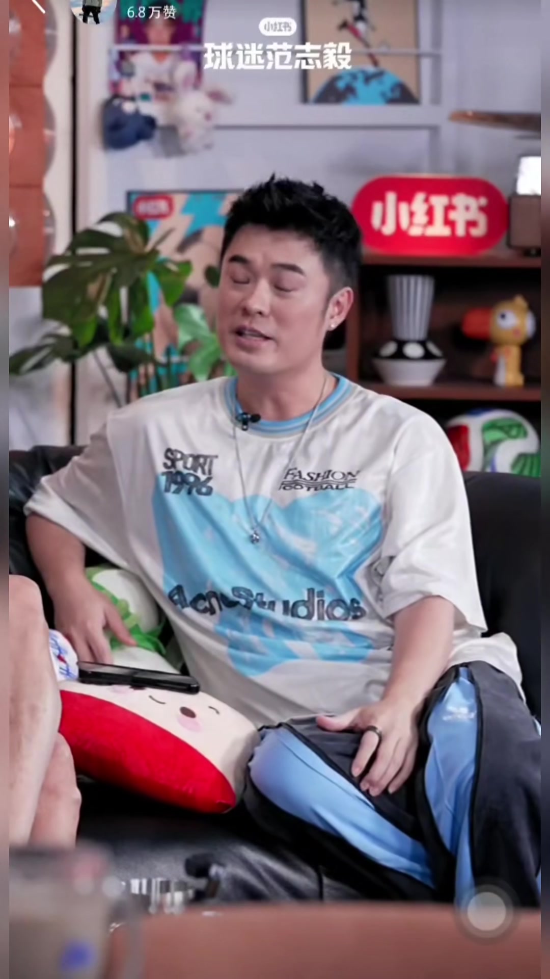 范志毅：你最喜欢的球员是谁？陈赫：梅西，太厉害了，他太厉害了